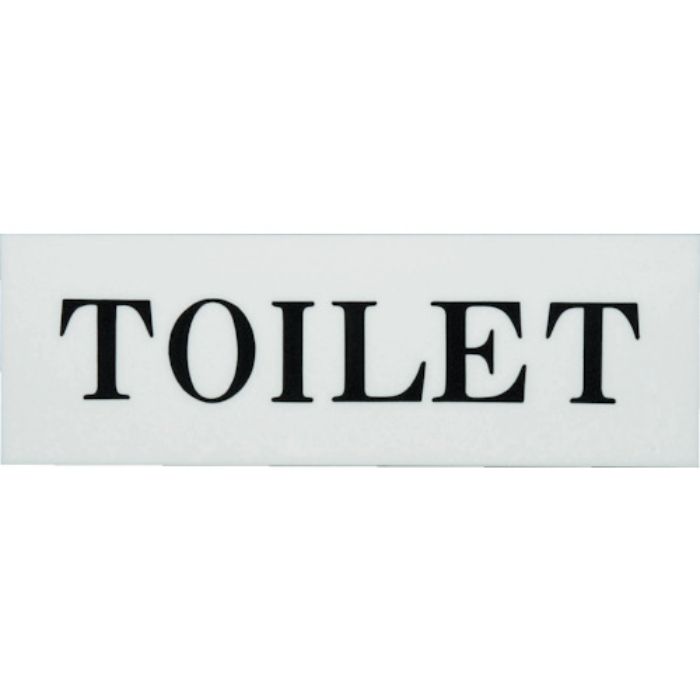 光 サインプレート TOILET(Tcode:3647307)