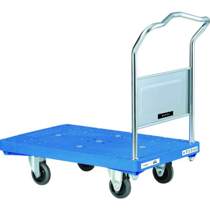 ダンディ プラスチック台車 ダンディPシリーズ タイプPA 固定ハンドル式 W905×D605(Tcode:2082190)