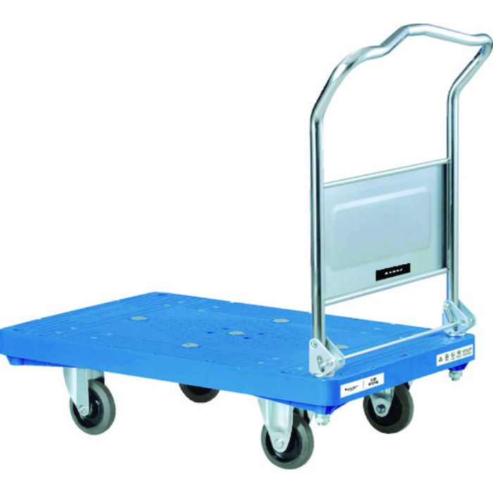 ダンディ プラスチック台車 ダンディPシリーズ タイプPA 折りたたみハンドル式 W905×D605(Tcode:2082180)