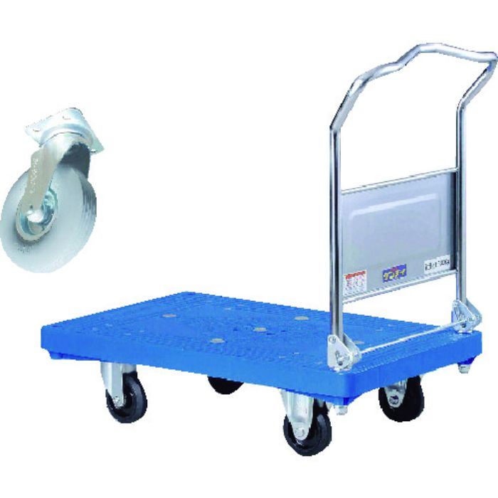 ダンディ プラスチック台車 ダンディPシリーズ タイプPA 折りたたみハンドル式 悪路用キャスター(エアータイヤ) 仕様 W905×D605(Tcode:2082186)