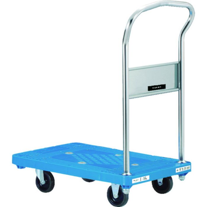 ダンディ プラスチック台車 ダンディPシリーズ タイプPL 固定ハンドル式 W720×D465(Tcode:2082192)