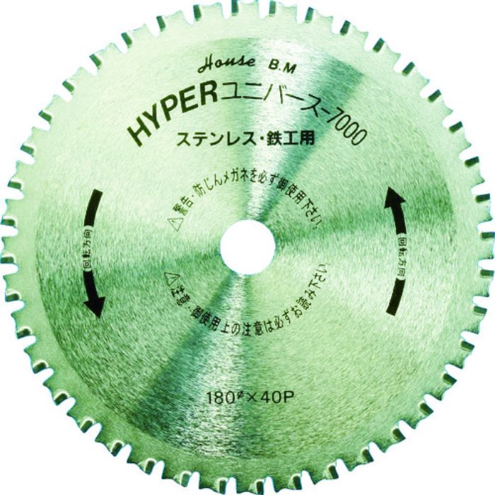 ハウスB.M ハイパーユニバース7000 鉄工用チップソー 100mm×24P(Tcode:3359077)