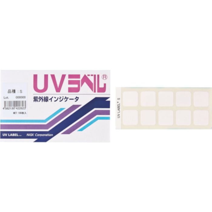 日油技研 UVラベル 中感度(Tcode:2953391)