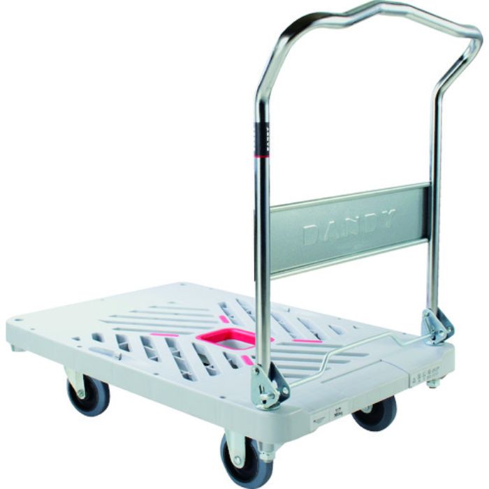 ダンディ プラスチック台車 ダンディXシリーズ タイプXA 折りたたみハンドル式 W935×D605(Tcode:2082088)