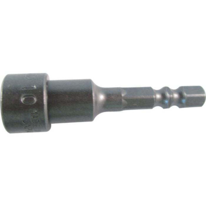 近江 六角6.35 溝9、13兼用差込 ボックスビット H10 全長55(Tcode:4062019)