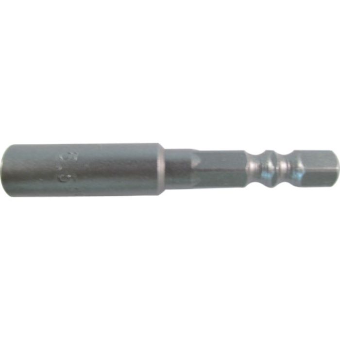 近江 六角6.35 溝9、13兼用差込 ボックスビット H5.5 全長55(Tcode:4062094)