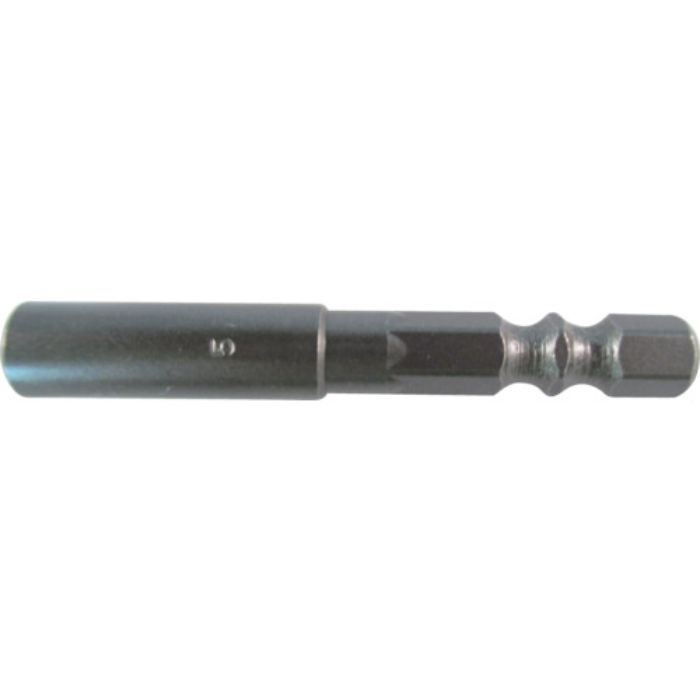 近江 六角6.35 溝9、13兼用差込 ボックスビット H5 全長55(Tcode:4062124)