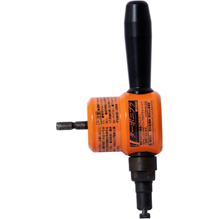 WAKAI KJT00 ターボニブラ 替パンチ1本付(Tcode:4121609)