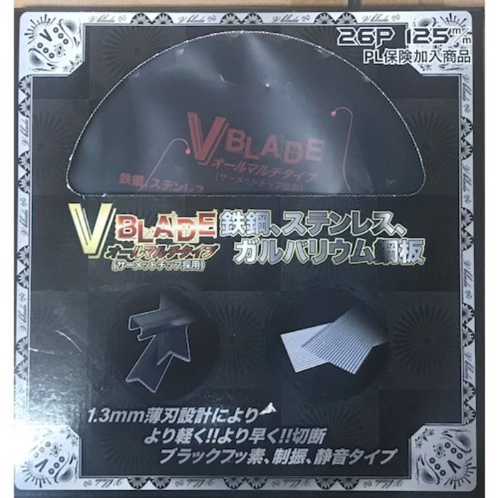 ツールジャパン 『V BLADE』鉄鋼、ステンレス、ガルバリウム鋼板 オールマルチタイプ 125×26P(Tcode:8283472)