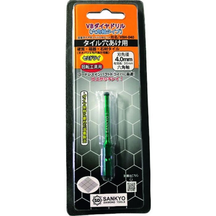 三京 VBダイヤドリル 六角軸 4(Tcode:2492702)