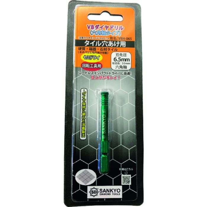 三京 VBダイヤドリル 六角軸 6.5(Tcode:2492705)