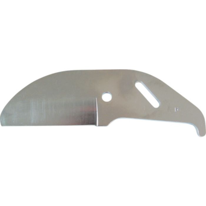 MCC エンビカッタ替刃 VC-50(Tcode:2221853)