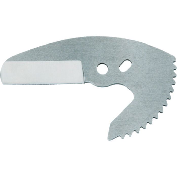 MCC エンビカッタ替刃VC-48ED(Tcode:3844978)