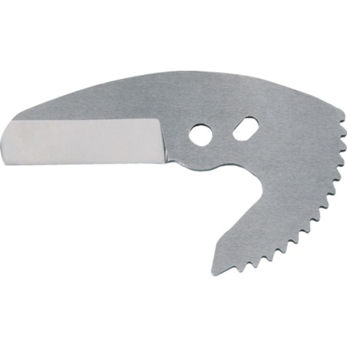 MCC エンビカッタ替刃VCー48ED(特殊コーティング)(Tcode:3379239)