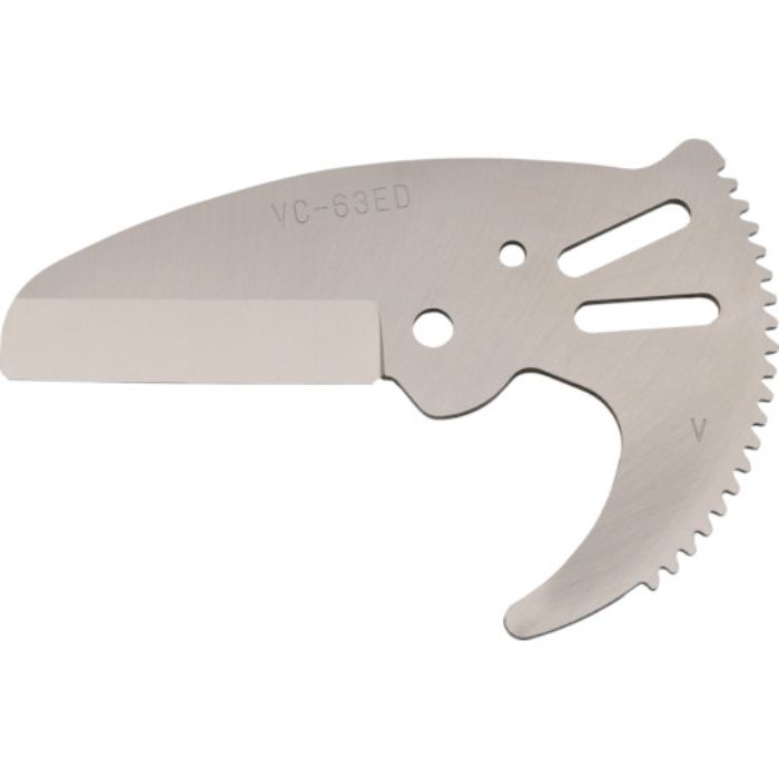 MCC エンビカッタ替刃VCー63ED(特殊コーティング)(Tcode:3379240)