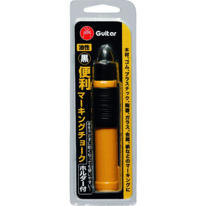 マジックインキ ギター 便利マーキングチョーク ホルダー付 黒(Tcode:2286568)