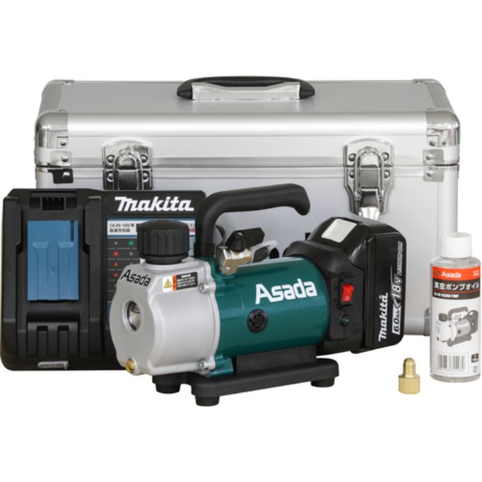 Asada 充電式真空ポンプ1.5CFM-BL(バッテリ付)(Tcode:2085195)