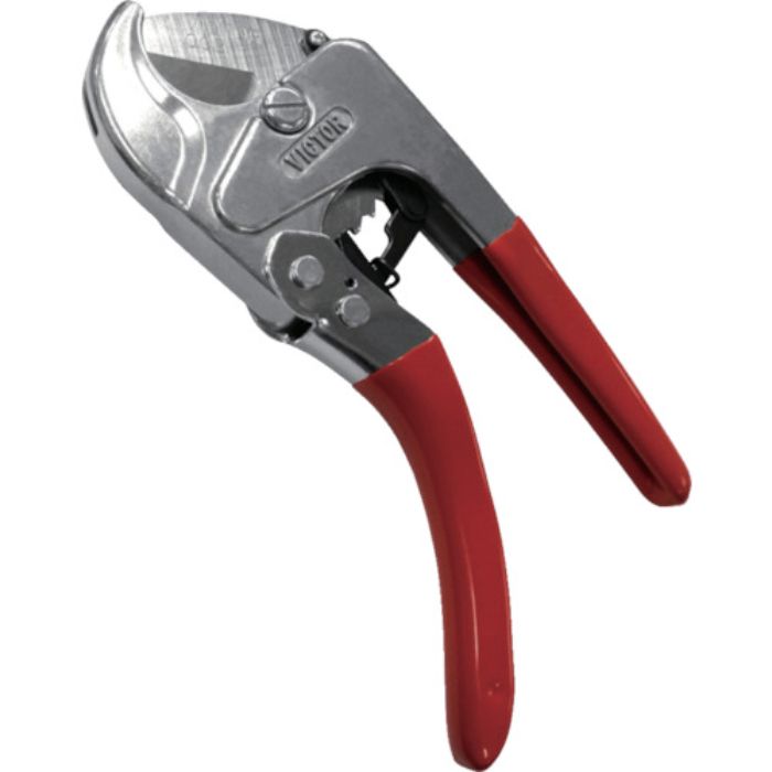 ビクター エンビカッター(Tcode:8144749)