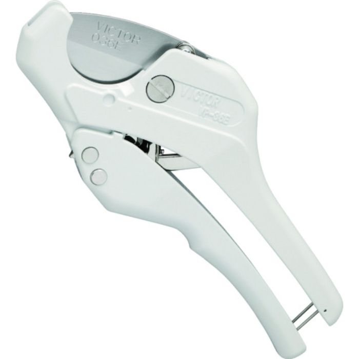 ビクター エンビカッター(Tcode:8144753)