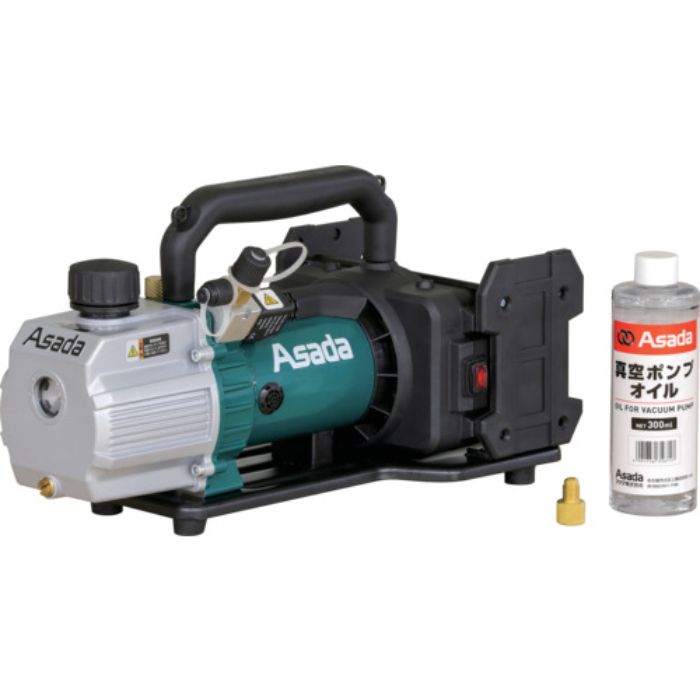 Asada 充電式真空ポンプ4CFM(Tcode:2531410)