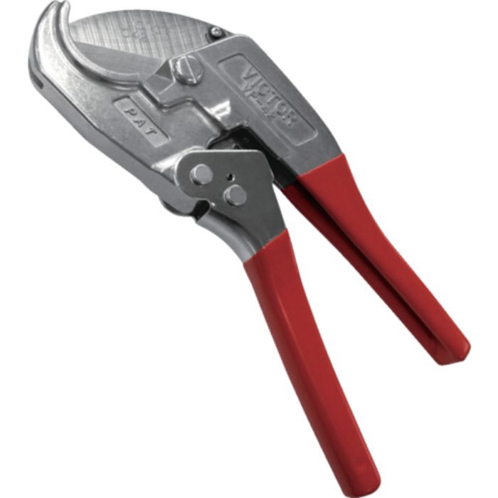 ビクター エンビカッター(Tcode:8144750)