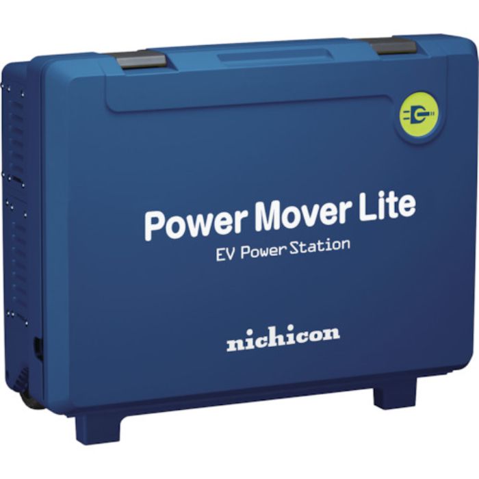 ニチコン 外部給電器 パワームーバーライト ブルー(Tcode:3449150)