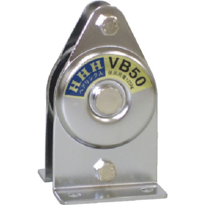 HHH ステンレス固定滑車 たて型 1車 75mm(Tcode:8087471)