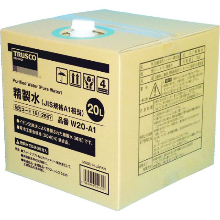 TRUSCO 精製水 20L JIS規格A1相当(Tcode:1612667)