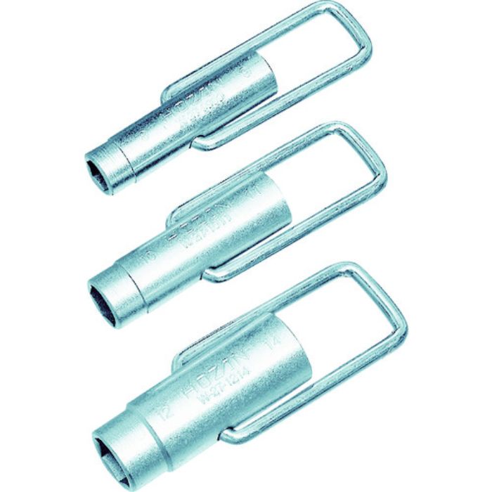 HOZAN ボリュームボックスレンチセット(3本組)(Tcode:3708411)