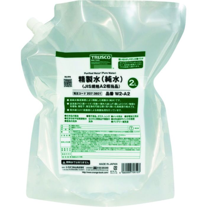 TRUSCO 精製水(純水)2L パウチタイプ JIS規格A1〜2相当品(Tcode:2073601)