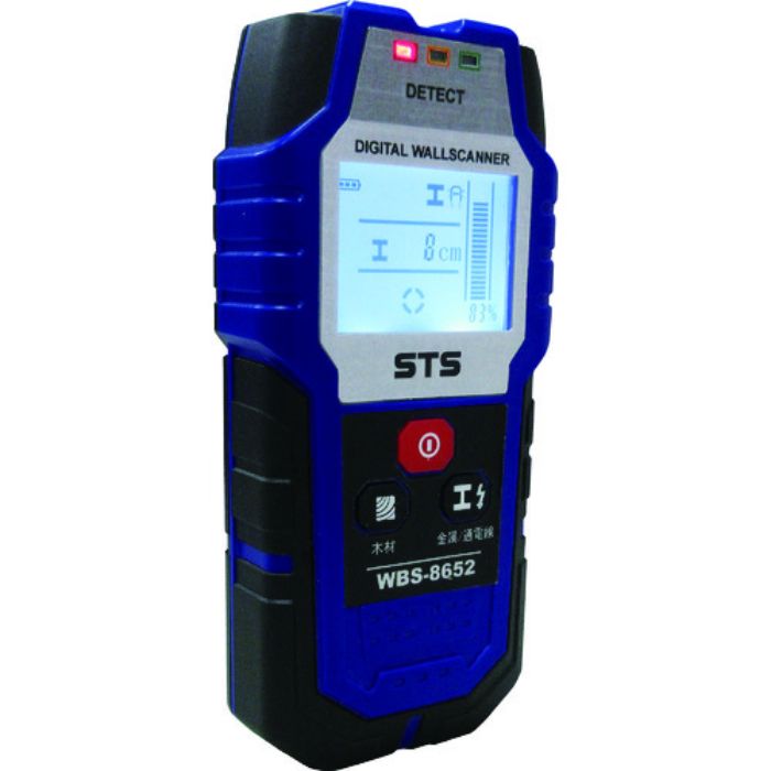 STS デジタル壁裏センサー WBS-8652(Tcode:8369088)