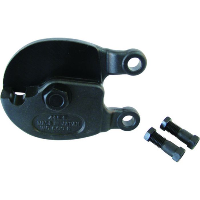 MCC ワイヤーロープカッタ替刃 450(Tcode:3965236)