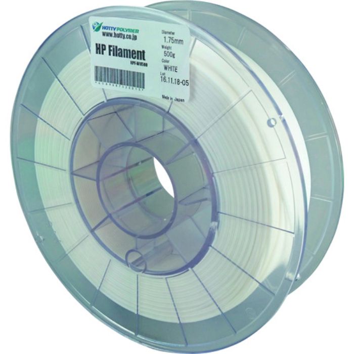 ホッティーポリマー HPフィラメント《スーパーフレキシブルタイプ》白