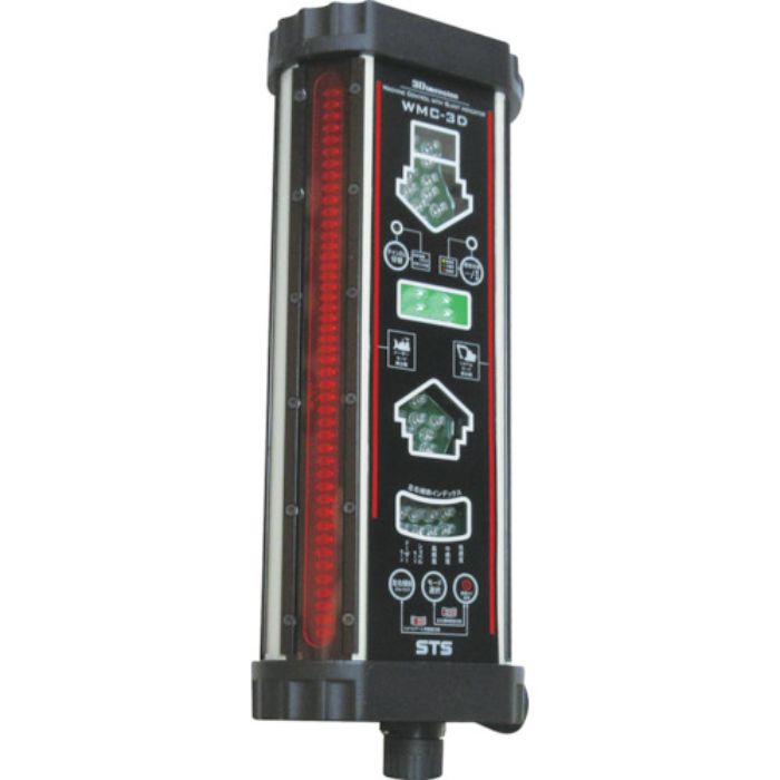 STS マシンコントロール WMC-3D(Tcode:7853785)