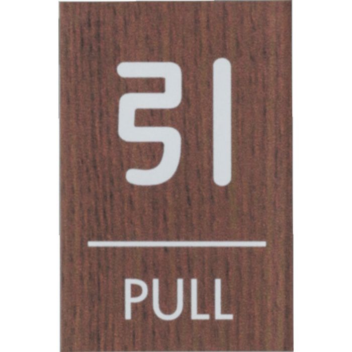 光 ウッドライクマットサイン角型引くPULL(Tcode:3660164)