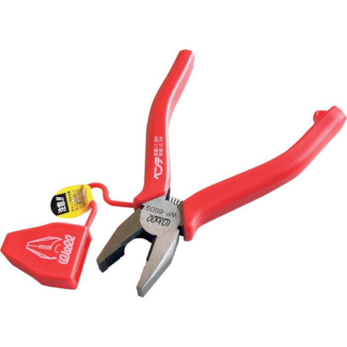 ベストツール WELL キャップ付・スプリング付ペンチ 150mm(Tcode:3647143)