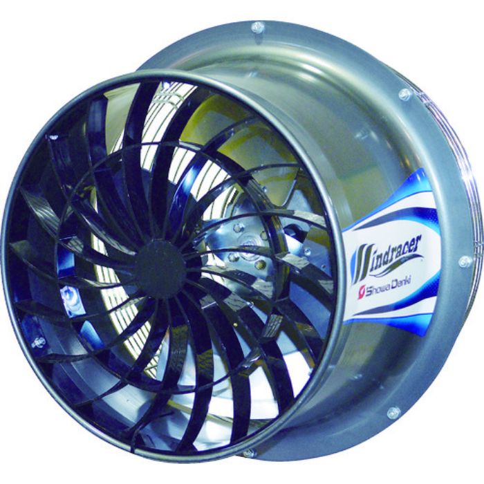 昭和 ウインドレーサー WRタイプ(200W)(Tcode:7616635)