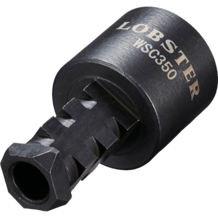 エビ 溶接ノズルクリーナー 350A/ストレートタイプ用(Tcode:5103693)