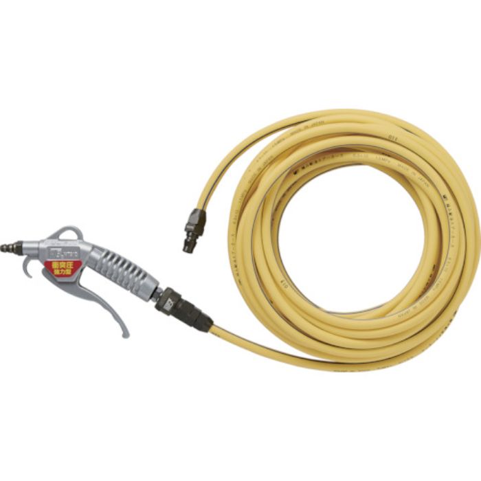 WTB 軽量マグダスター耐油ホースセット(Tcode:7995644)