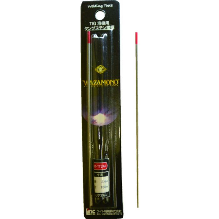 ライト WAZAMONO TIG 電極棒 トリア 2% 1本入り(Tcode:1373500)