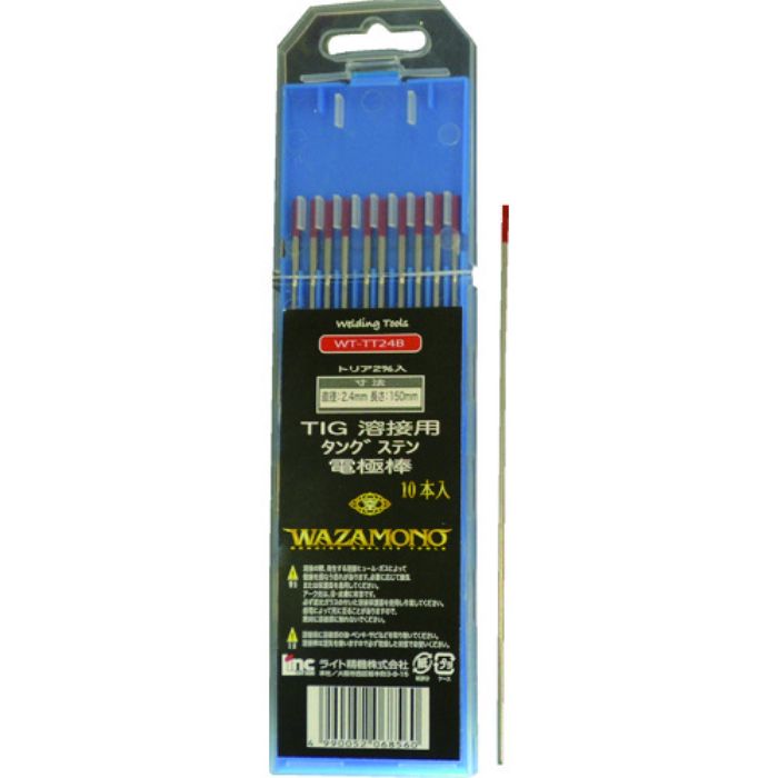 ライト WAZAMONO TIG 電極棒 トリア 2% 10本入り(Tcode:1373503)