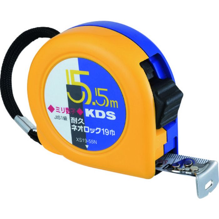 KDS 耐久ネオロック19巾5.5ミリ数字(Tcode:1352260)