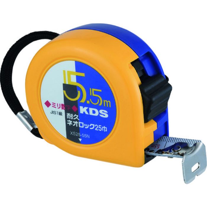 KDS 耐久ネオロック25巾5.5ミリ数字(Tcode:1352261)