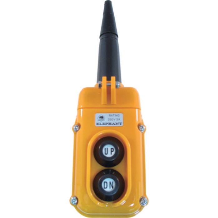 象印 αC用2点押ボタンスイッチ (Y2A-AC)(Tcode:3902099)