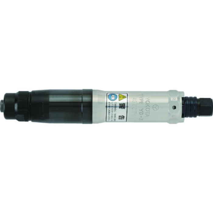 ヨコタ エアインパクトドライバー ストレート型インパクトレンチ YD-3A ビット差込口6.35mm 能力ねじ寸法3.0〜3.5mm 6N・m(Tcode:4447212)