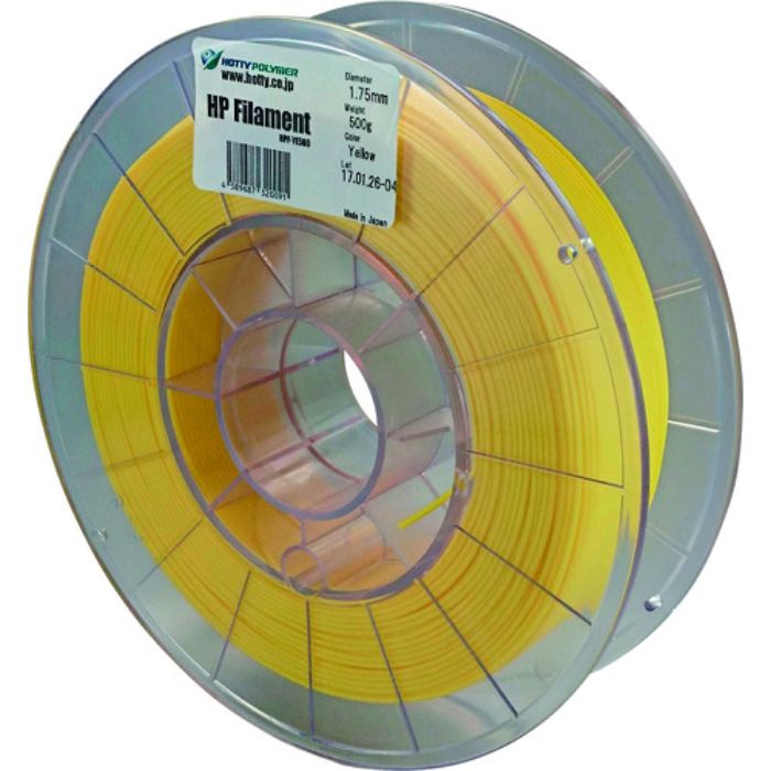 ホッティーポリマー HPフィラメント《スーパーフレキシブルタイプ》黄