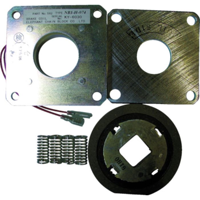 象印 FA・FB4用電磁ブレーキセット(0.5t用) (YFA-005197)(Tcode:3902340)