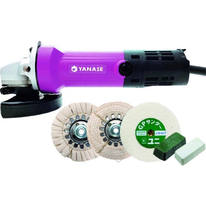 ヤナセ 磨きPROセット4(光沢仕上げ専門)(Tcode:1954526)