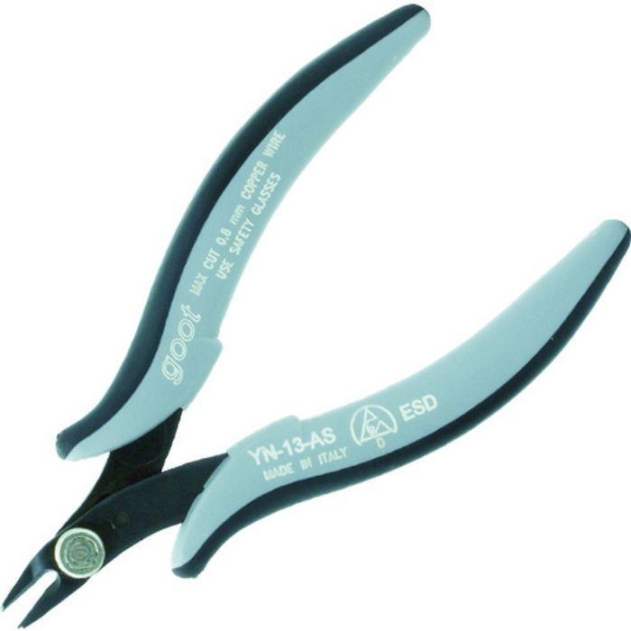 グット 精密ニッパー静電対策φ0.8(Tcode:7887329)
