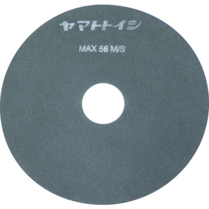 チェリー レジノイド極薄切断砥石(255×1.2)(Tcode:1212303)